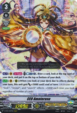 CEO Amaterasu [V Format] V-BT01/007EN