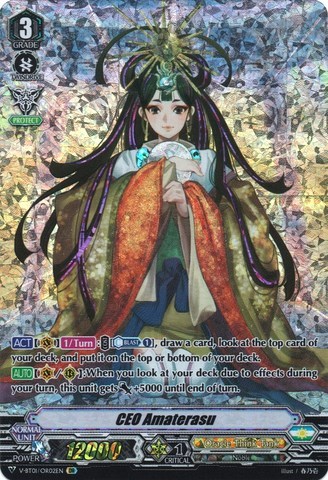 CEO Amaterasu [V Format] V-BT01/OR02EN