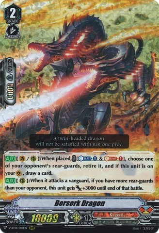 Berserk Dragon [V Format] V-BT01/010EN