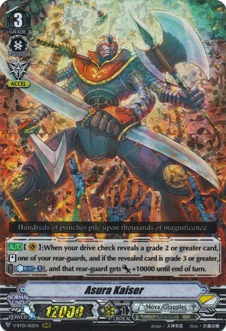 Asura Kaiser [V Format] V-BT01/012EN