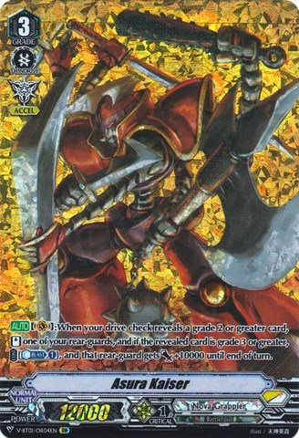 Asura Kaiser [V Format] V-BT01/OR04EN