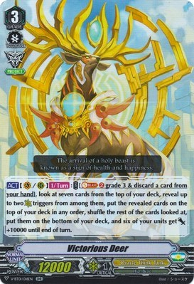 Victorious Deer [V Format] V-BT01/016EN