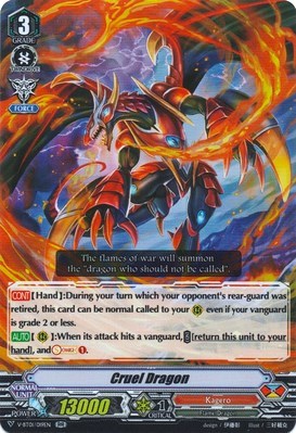 Cruel Dragon [V Format] V-BT01/019EN