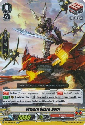 Wyvern Guard, Barri [V Format] V-BT01/021EN