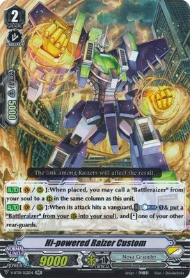 Hi-powered Raizer Custom [V Format] V-BT01/022EN