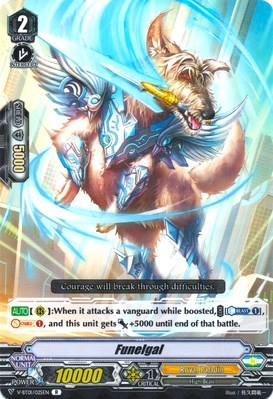 Funelgal [V Format] V-BT01/025EN