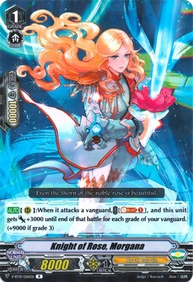 Knight of Rose, Morgana [V Format] V-BT01/026EN