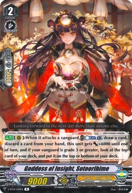Goddess of Insight, Sotoorihime [V Format] V-BT01/029EN