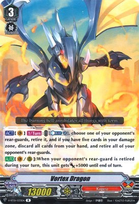 Vortex Dragon [V Format] V-BT01/033EN