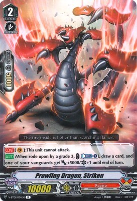 Prowling Dragon, Striken [V Format] V-BT01/034EN
