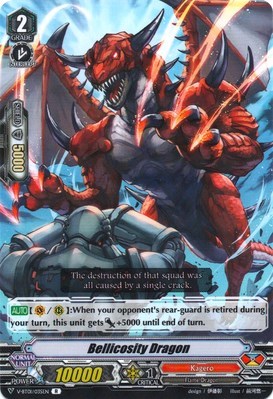 Bellicosity Dragon [V Format] V-BT01/035EN
