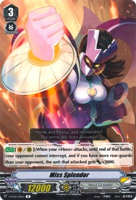 Miss Splendor [V Format] V-BT01/038EN