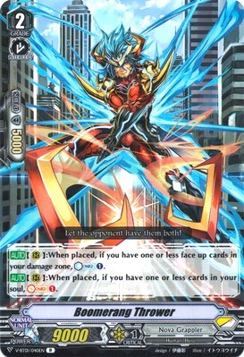 Boomerang Thrower [V Format] V-BT01/040EN