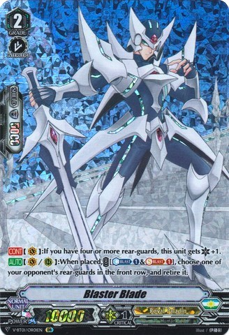 Blaster Blade [V Format] V-BT01/OR01EN