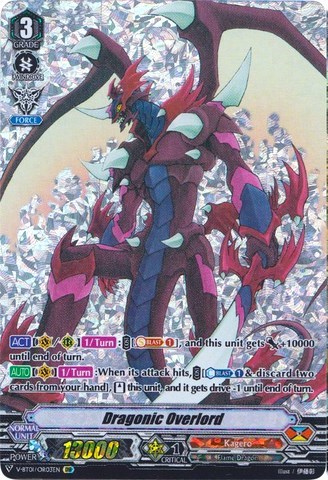 Dragonic Overlord [V Format] V-BT01/OR03EN