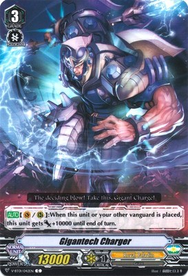 Gigantech Charger [V Format] V-BT01/042EN