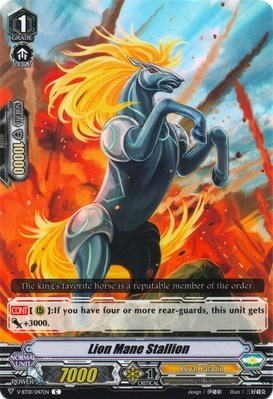 Lion Mane Stallion [V Format] V-BT01/047EN