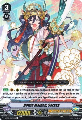 Battle Maiden, Sarasa [V Format] V-BT01/049EN