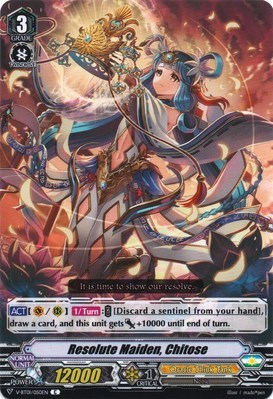Resolute Maiden, Chitose [V Format] V-BT01/050EN