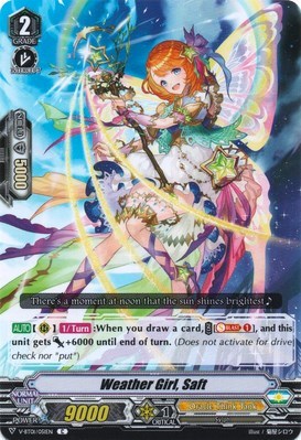 Weather Girl, Saft [V Format] V-BT01/051EN