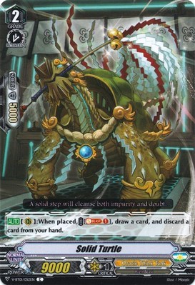 Solid Turtle [V Format] V-BT01/052EN