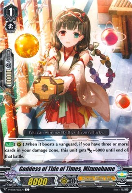 Goddess of Tide of Times, Mizunohame [V Format] V-BT01/053EN