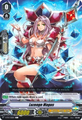 Lozenge Magus [V Format] V-BT01/058EN
