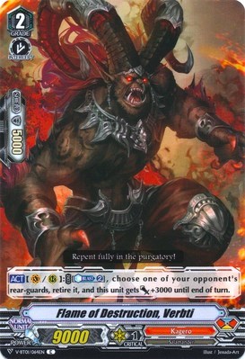 Flame of Destruction, Verbti [V Format] V-BT01/064EN
