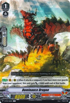 Dominance Dragon [V Format] V-BT01/065EN