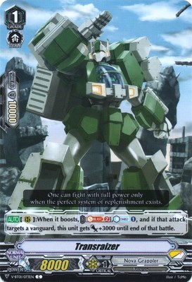 Transraizer [V Format] V-BT01/073EN