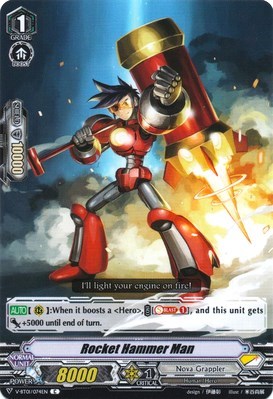 Rocket Hammer Man [V Format] V-BT01/074EN