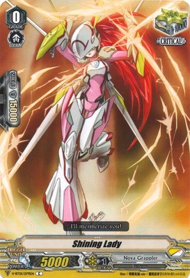 Shining Lady [V Format] V-BT01/079EN