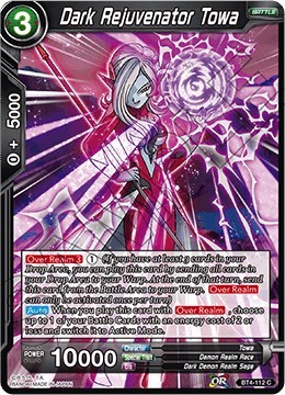 Dark Rejuvenator Towa BT4-112