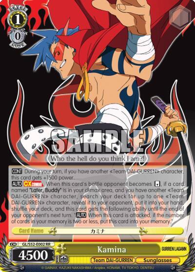 Kamina GL/S52-E002