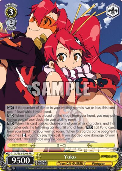 Yoko GL/S52-E003