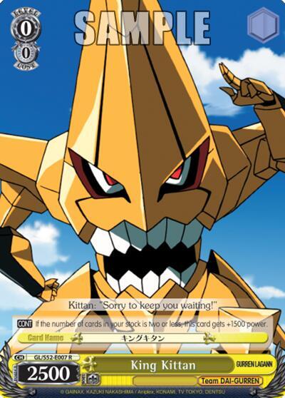 King Kittan GL/S52-E007