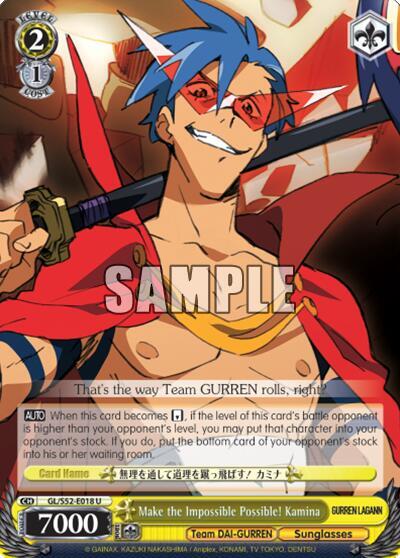 Make the Impossible Possible! Kamina GL/S52-E018