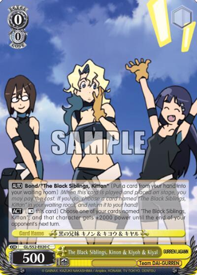 The Black Siblings, Kinon & Kiyoh & Kiyal GL/S52-E020