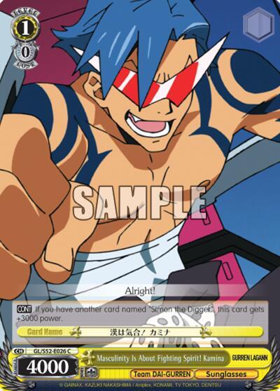 Masculinity Is About Fighting Spirit! Kamina GL/S52-E026