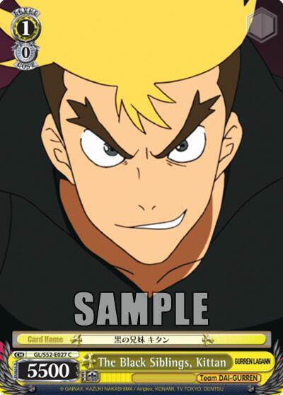 The Black Siblings, Kittan GL/S52-E027