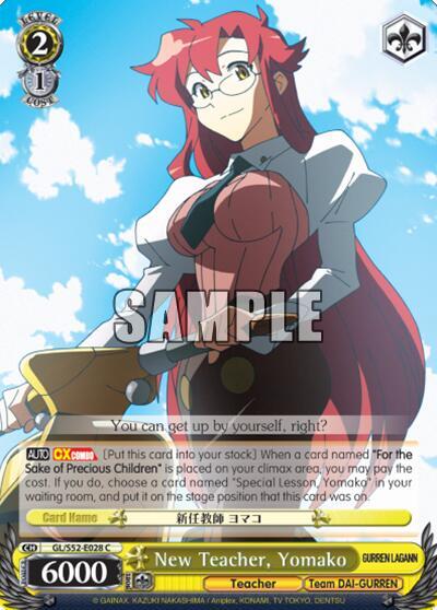 New Teacher, Yomako GL/S52-E028