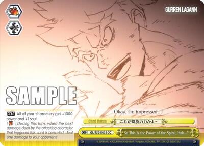 So This is the Power of the Spiral, Huh...? GL/S52-E032