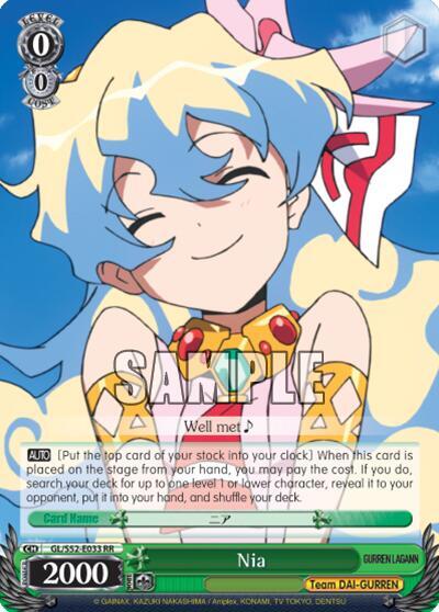 Nia GL/S52-E033
