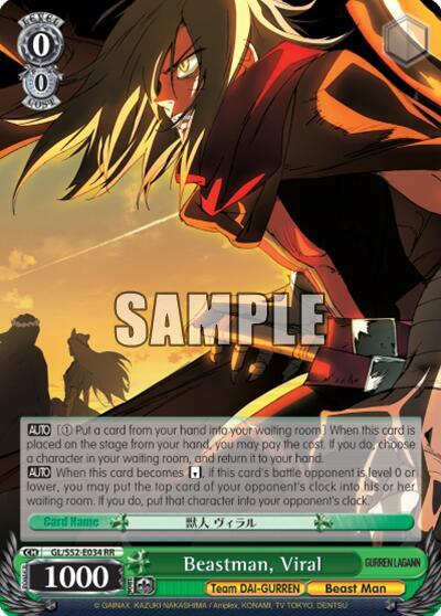 Beastman, Viral GL/S52-E034