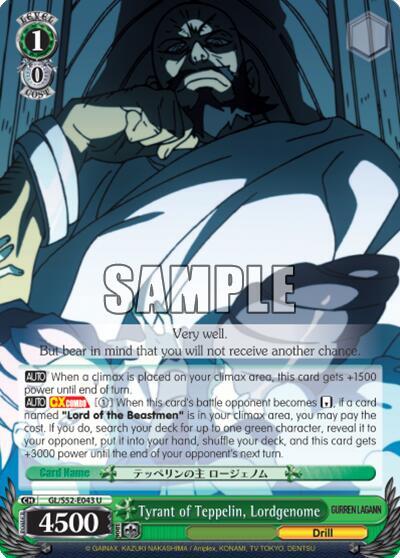 Tyrant of Teppelin, Lordgenome GL/S52-E043