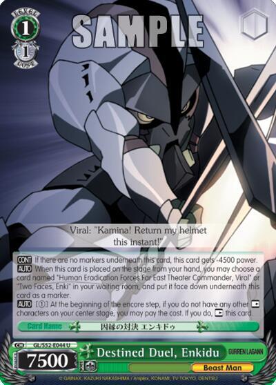 Destined Duel, Enkidu GL/S52-E044
