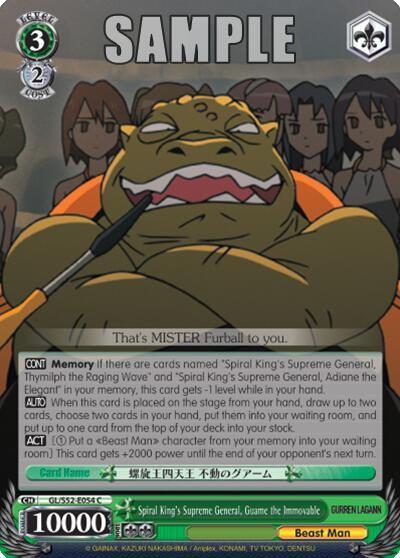 Spiral King's Supreme General, Guame the Immovable GL/S52-E054