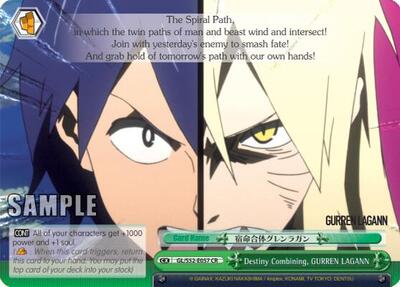 Destiny Combining, GURREN LAGANN GL/S52-E057