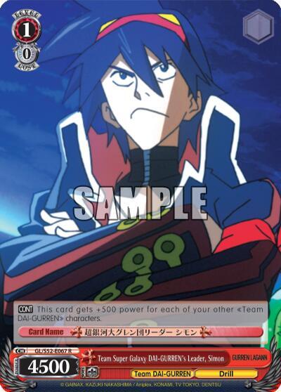 Team Super Galaxy DAI-GURREN's Leader, Simon GL/S52-E067