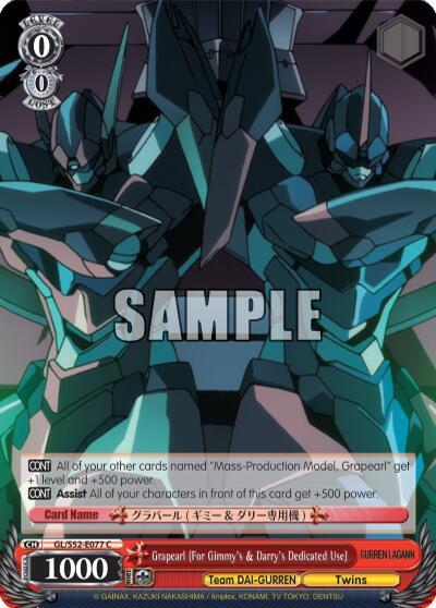 Grapearl (For Gimmy's & Daddy's Dedicated Use) GL/S52-E077